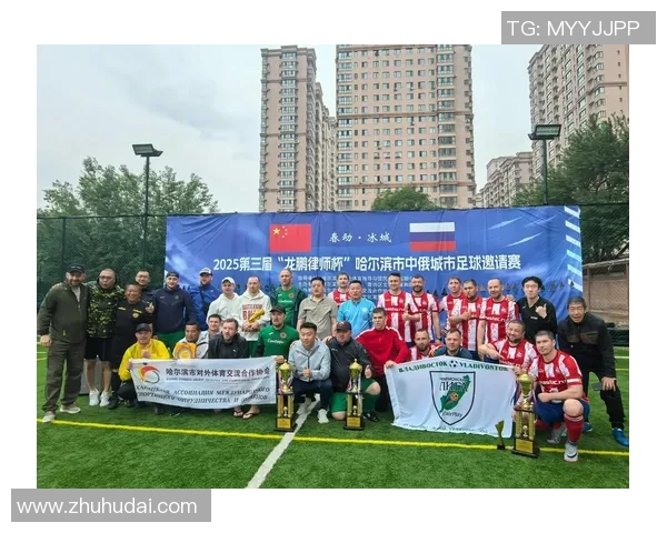 足协设立公平竞赛奖首批名单揭晓展现体育精神弘扬足球正能量